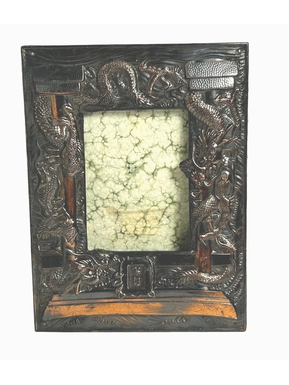 Vintage Gothic Carved Dragon Metal Picture Frame